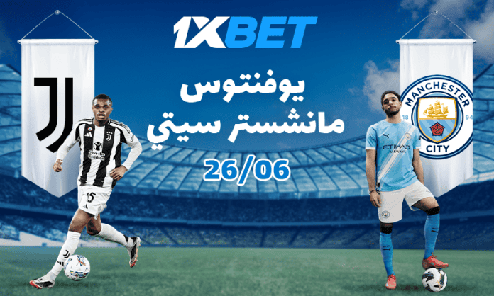 يوفنتوس ضد مانشستر سيتي: من سيتصدر المجموعة G؟ أفضل فرص الرهان مع 1xBet