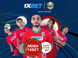 1xBet الراعي الرسمي للجمعية المغربية لكرة المناورة والداعم الرئيسي للمنتخبات الوطنية 1xBet الراعي الرسمي للجمعية المغربية لكرة المناورة وداعم للمنتخبات الوطنية