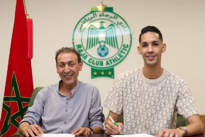 الرجاء يتعاقد رسمياً مع بدر بانون في الميركاتو الصيفي
