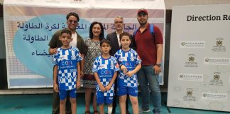 نادي سريع وادي زم لكرة الطاولة يحقق نتائج مشرفة في بطولة المغرب لأقل من 15 سنة بالدار البيضاء سريع وادي زم يتألق في بطولة المغرب لكرة الطاولة لأقل من 15 سنة