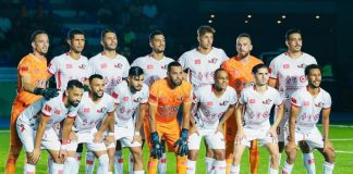 المنتخب المغربي للميني فوتبول يواجه موريتانيا في نصف نهائي كأس أمم إفريقيا 2025 المغرب يواجه موريتانيا في نصف نهائي كأس أمم إفريقيا للميني فوت 2025