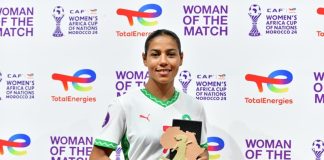 غزلان شباك تتوج أفضل لاعبة في مواجهة المغرب والكونغو الديمقراطية غزلان شباك أفضل لاعبة في مباراة المغرب والكونغو بأمم إفريقيا