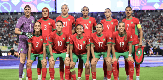 لبؤات الأطلس يتأهلن إلى نهائي كأس أمم إفريقيا للسيدات 2024 لبؤات الأطلس في نهائي كأس إفريقيا للسيدات 2024