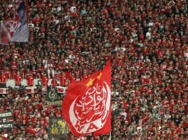 الوداد الرياضي يعلن انطلاق بيع بطائق الاشتراك لموسم 2025-2026 الوداد يطلق بطائق الاشتراك لموسم 2025-2026