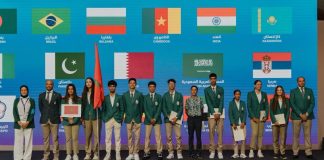 المغرب يهيمن على بطولة العالم المدرسية للغولف بـ4 ميداليات ذهبية المغرب يهيمن على بطولة العالم المدرسية للغولف بـ4 ذهبيات