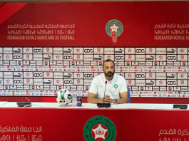 طارق السكتيوي يكشف القائمة النهائية لمنتخب المحليين في بطولة الشان 2024 طارق السكتيوي يعلن قائمة المغرب لبطولة الشان 2024 بكينيا وأوغندا وتنزانيا