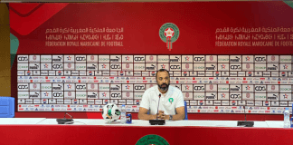 طارق السكتيوي يكشف القائمة النهائية لمنتخب المحليين في بطولة الشان 2024 طارق السكتيوي يعلن قائمة المغرب لبطولة الشان 2024 بكينيا وأوغندا وتنزانيا