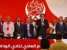 الوداد البيضاوي يكشف موعد انعقاد جمعه العام الوداد البيضاوي يعلن عن موعد جمعه العام لعام 2025