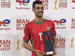 يوسف بلعمري يتألق ويتوج بجائزة أفضل لاعب في مباراة المغرب والسنغال يوسف بلعمري يتألق ويتوج بجائزة أفضل لاعب في مباراة المغرب والسنغال