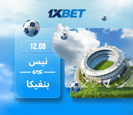 بنفيكا ضد نيس: مباراة حاسمة في تصفيات دوري أبطال أوروبا مباراة بنفيكا ضد نيس في تصفيات دوري أبطال أوروبا 12 أغسطس 2025.