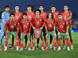 المنتخب الوطني U17 يواجه كندا وإنجلترا وأوزبكستان ودياً استعداداً للمونديال المنتخب الوطني U17 يواجه كندا وإنجلترا وأوزبكستان ودياً استعداداً للمونديال