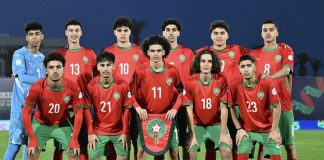 المنتخب الوطني U17 يواجه كندا وإنجلترا وأوزبكستان ودياً استعداداً للمونديال المنتخب الوطني U17 يواجه كندا وإنجلترا وأوزبكستان ودياً استعداداً للمونديال
