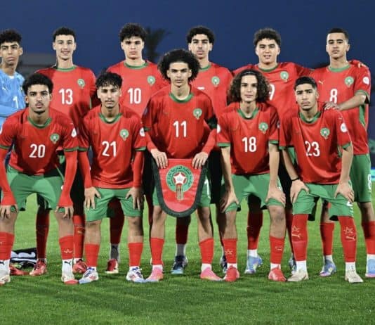 المنتخب الوطني U17 يواجه كندا وإنجلترا وأوزبكستان ودياً استعداداً للمونديال المنتخب الوطني U17 يواجه كندا وإنجلترا وأوزبكستان ودياً استعداداً للمونديال