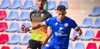 نهضة بركان يضم يونس البحراوي في صفقة بارزة ويعيده للكوكب على سبيل الإعارة نهضة بركان يضم يونس البحراوي في صفقة بارزة ويعيده للكوكب على سبيل الإعارة