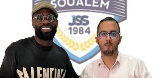 الشباب السالمي يُعلن عن تعاقده مع أيوب ناناح الشباب السالمي يتعاقد مع أيوب ناناح لتعزيز هجومه