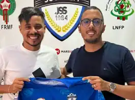 نادي شباب السوالم يمدد عقد إشاران ويتعاقد مع سفيان سعدان شباب السوالم يجدد عقد إشاران ويتعاقد مع سفيان سعدان استعدادًا للموسم الجديد