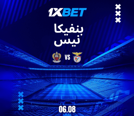 نيس – بنفيكا: صراع التأهل في دوري الأبطال يشتعل مباراة نيس ضد بنفيكا 6 أغسطس بدوري أبطال أوروبا 2025