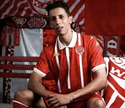 إصابة حمزة الواسطي لاعب الوداد البيضاوي تستدعي تدخلاً جراحياً إصابة حمزة الواسطي لاعب الوداد البيضاوي تستدعي تدخلاً جراحياً