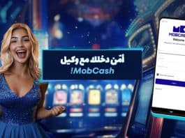 التعاون مع 1xBet Agents. لماذا هو مربح؟ انضم إلى وكلاء 1xBet Mobcash: اربح عمولات سخية وابدأ مشروعك اليوم