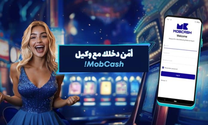 انضم إلى وكلاء 1xBet Mobcash: اربح عمولات سخية وابدأ مشروعك اليوم