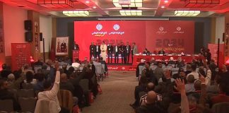 الوداد الرياضي يعلن عن موعد الجمع العام العادي للموسم 2024-2025 الوداد الرياضي يحدد الإثنين 15 شتنبر موعدًا للجمع العام العادي للموسم 2024-2025