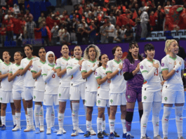 كرة الصالات النسوية: المغرب يحقق أكبر قفزة في التصنيف العالمي كرة الصالات النسوية: المغرب يحقق أكبر قفزة في التصنيف العالمي