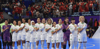 كرة الصالات النسوية: المغرب يحقق أكبر قفزة في التصنيف العالمي كرة الصالات النسوية: المغرب يحقق أكبر قفزة في التصنيف العالمي