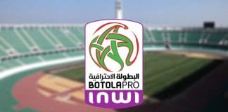 ترتيب البطولة الوطنية الاحترافية «إنوي» بعد انطلاق الجولة الثانية ترتيب البطولة الاحترافية إنوي بعد انطلاق الجولة الثانية 2025