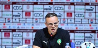 وهبي يكشف عن لائحة أشبال الأطلس المشاركة في مونديال تحت 20 سنة بالشيلي وهبي يعلن لائحة أشبال الأطلس لكأس العالم لأقل من 20 سنة بالشيلي