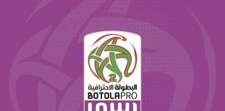 برنامج الجولة الأولى للبطولة الاحترافية المغربية 2025-2026 وتعيينات الحكام برنامج وتعيينات حكام الجولة الأولى للبطولة الاحترافية المغربية 2025-2026