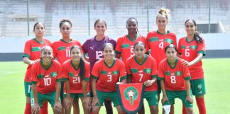 المنتخب النسوي المغربي تحت 20 عاماً يتحدى كوت ديفوار في تصفيات كأس العالم 2026 المغرب النسوي تحت 20 يواجه كوت ديفوار في تصفيات المونديال