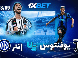 1xBet تقدم: ديربي إيطاليا – يوفنتوس يواجه إنتر في مواجهة حاسمة بالسيريا أ ديربي إيطاليا: يوفنتوس ضد إنتر ميلان – تحليلات وفرص المراهنة مع 1xBet