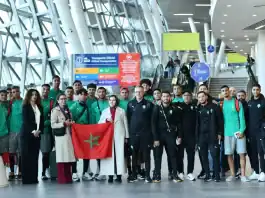 منتخب المغرب تحت 20 سنة يصل إلى تشيلي للمشاركة في كأس العالم المنتخب الوطني المغربي تحت 20 سنة وصل إلى بطولة العالم تحت 20 سنة في تشيلي