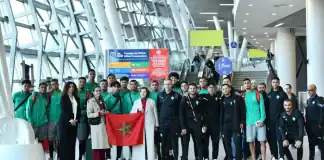 منتخب المغرب تحت 20 سنة يصل إلى تشيلي للمشاركة في كأس العالم المنتخب الوطني المغربي تحت 20 سنة وصل إلى بطولة العالم تحت 20 سنة في تشيلي