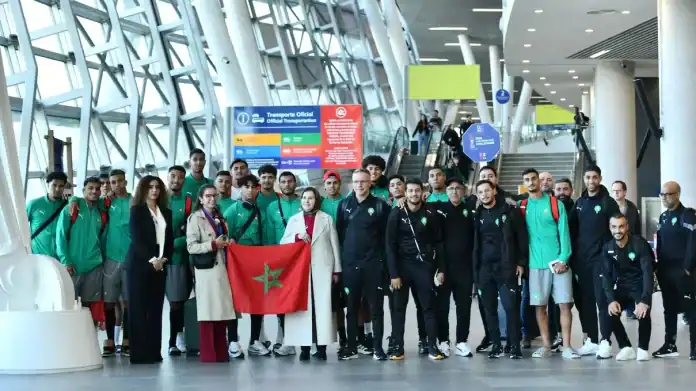 المنتخب الوطني المغربي تحت 20 سنة وصل إلى بطولة العالم تحت 20 سنة في تشيلي