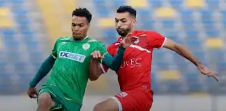 الرجاء البيضاوي يتغلب على الفتح الرياضي بالقنيطرة في افتتاح البطولة الاحترافية الرجاء البيضاوي يفوز على الفتح الرياضي بالقنيطرة في افتتاح البطولة الاحترافية إنوي