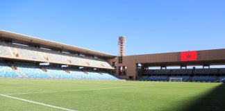 الدوري المغربي ينطلق وسط طموحات كبيرة ومواجهات واعدة انطلاق الدوري المغربي 2025-2026 بمواجهات قوية وطموحات متجددة