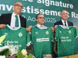 الرجاء الرياضي يوقّع شراكة استراتيجية مع جمعية “بورتس4إمباكت” لتنشيط شركة النادي الرياضية الرجاء يوقّع شراكة مع بورتس4إمباكت لـ250 مليون درهم