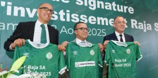 الرجاء الرياضي يوقّع شراكة استراتيجية مع جمعية “بورتس4إمباكت” لتنشيط شركة النادي الرياضية الرجاء يوقّع شراكة مع بورتس4إمباكت لـ250 مليون درهم