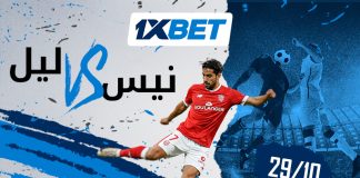 نيس ضد ليل: هل يستمر أحدهما في سلسلة النجاحات؟ نيس ضد ليل 29 أكتوبر 2025: زخم الانتصارات في الدوري الفرنسي مع 1xBet