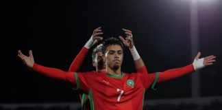 نجوم كأس العالم للشباب 2025: القائمة الكاملة للجوائز الفردية جوائز كأس العالم للشباب 2025: المغرب يتألق بماما وزبيري