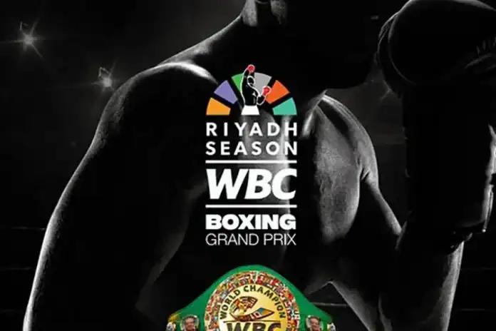 متأهلو نهائيات بطولة WBC في الرياض 2025