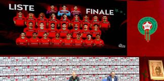 غيابات وازنة.. الركراكي يكشف قائمة المغرب لمواجهتي البحرين والكونغو قائمة المغرب لمواجهتي البحرين والكونغو.. غيابات بالجملة