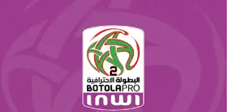 الجولة 9 تغير وجه الترتيب في الدوري المغربي المهني الثاني: صراع على الصدارة وكبوات في الأسافل الجوله 9 الدوري المغربي المهني الثاني: المولوديه وجدة في الصدارة والترتيب الكامل