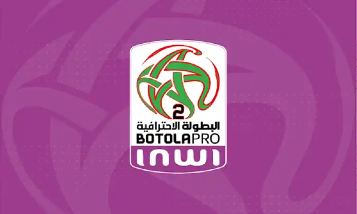 الجوله 9 الدوري المغربي المهني الثاني: المولوديه وجدة في الصدارة والترتيب الكامل