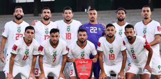 المغرب B يسحق جيبوتي 6-0 في ودية الكينيترا: تيسودالي هاتريك قبل كاس العرب قطر 2025 المغرب B 6-0 جيبوتي: تيسودالي هاتريك في وديه الكينيترا قبل كاس العرب 2025
