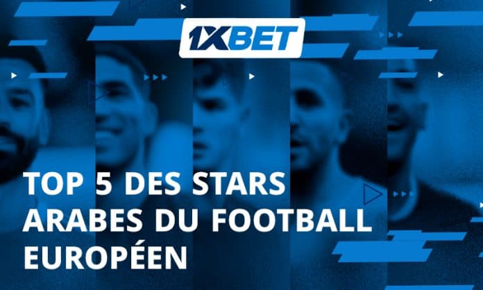 Les 5 meilleurs joueurs arabes d'Europe 1xBet