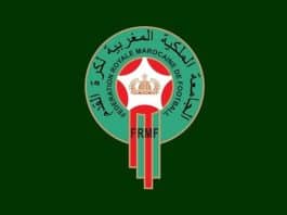 العصبة الاحترافية تعلن توقف البطولة بعد الجولة 12 واستئنافها مباشرة بعد كان المغرب 2025 توقف البطولة الاحترافية بعد الجولة 12 واستئناف بعد كان المغرب 2025