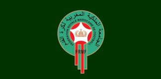 العصبة الاحترافية تعلن توقف البطولة بعد الجولة 12 واستئنافها مباشرة بعد كان المغرب 2025 توقف البطولة الاحترافية بعد الجولة 12 واستئناف بعد كان المغرب 2025