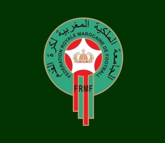 العصبة الاحترافية تعلن توقف البطولة بعد الجولة 12 واستئنافها مباشرة بعد كان المغرب 2025 توقف البطولة الاحترافية بعد الجولة 12 واستئناف بعد كان المغرب 2025